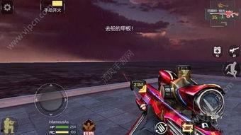 王者幻神爆料视频大全,揭秘神秘英雄与精彩剧情  第1张