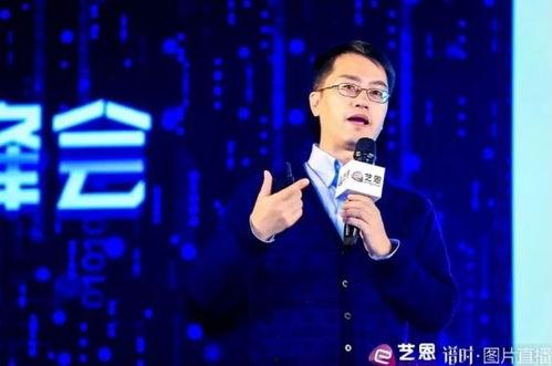 老汪爆料谢东升视频,真相大白！