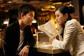 合约情人在线观看,情感纠葛,契约背后的爱恨情仇 第1张 合约情人在线观看,情感纠葛,契约背后的爱恨情仇 第1张