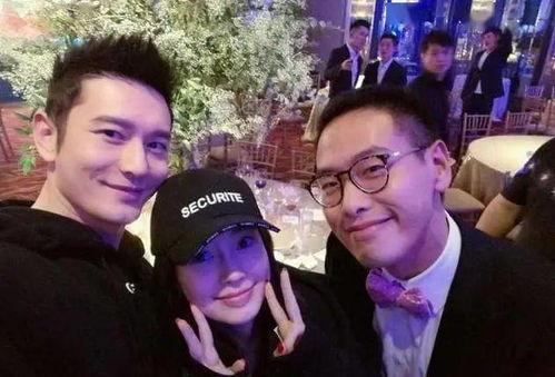 黄晓明爆料现场视频,揭秘幕后精彩瞬间 第3张 黄晓明爆料现场视频,揭秘幕后精彩瞬间 第3张