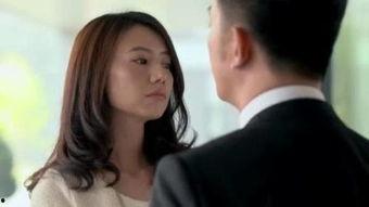 婚姻视频在线观看  第1张