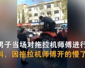 大连打人爆料事件视频最新  第3张