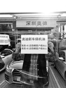 深圳周女士最新爆料,揭秘某事件背后惊人真相  第2张