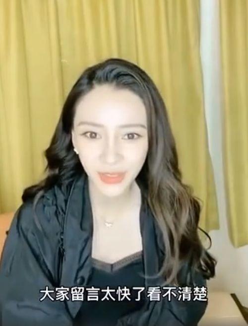 明星娱乐圈吃瓜杨颖,揭秘明星背后的真相 第1张 明星娱乐圈吃瓜杨颖,揭秘明星背后的真相 第1张